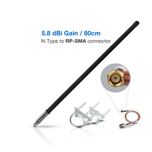 5.8dBi Fiberglass Antenna